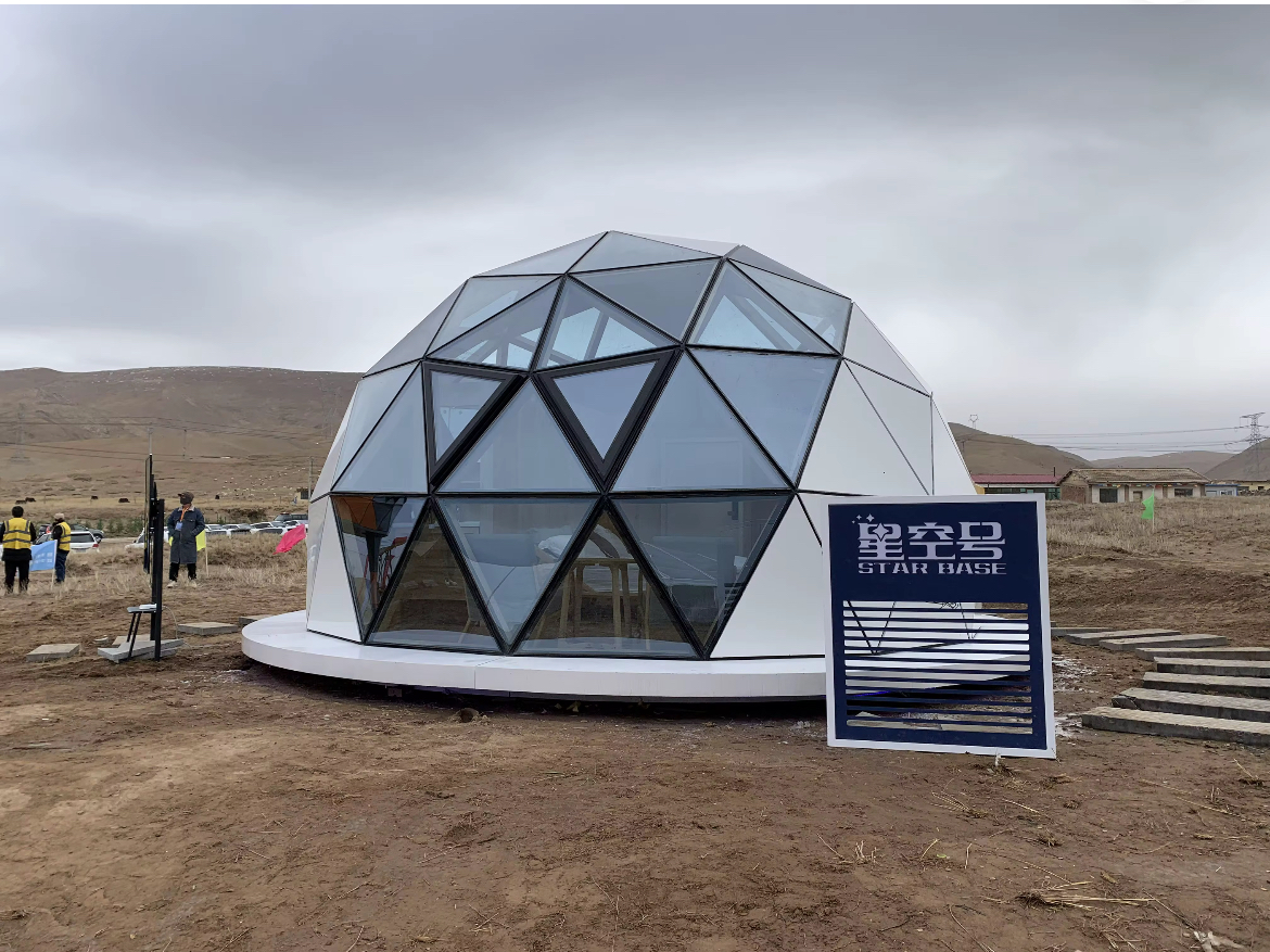 Star Base Géode Ground